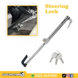 01 Automobile Lock Car Security Steel Lock For Steering To Clutch