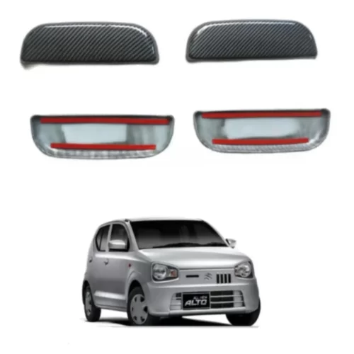 SUZUKI CARBON FIBER DOOR HANDLE.