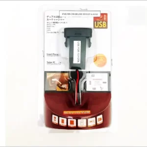 DUAL USB CHARGER FOR TOYOTA.