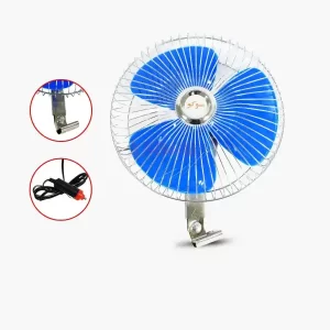 SOGO 12V CAR FAN WITH CHARGING POT.[10 Inch]