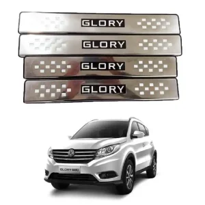 imagefvc GLORY DOOR LED SILL PLATES.